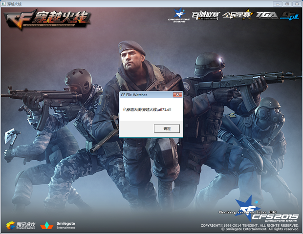 2025LCK全新赛制：新增LCK杯；改为单一赛季；取消冒泡赛