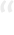 28圈2